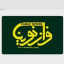 شرکت فراز نوین راد افشان
